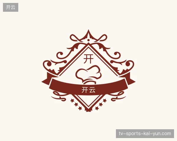 认识开云官方入口